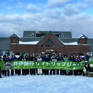 Professional Snow Art Design at Sapporo Snow Festival Venue