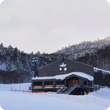 Emergency Situation at Sapporo Snow Festival 2025 Venue